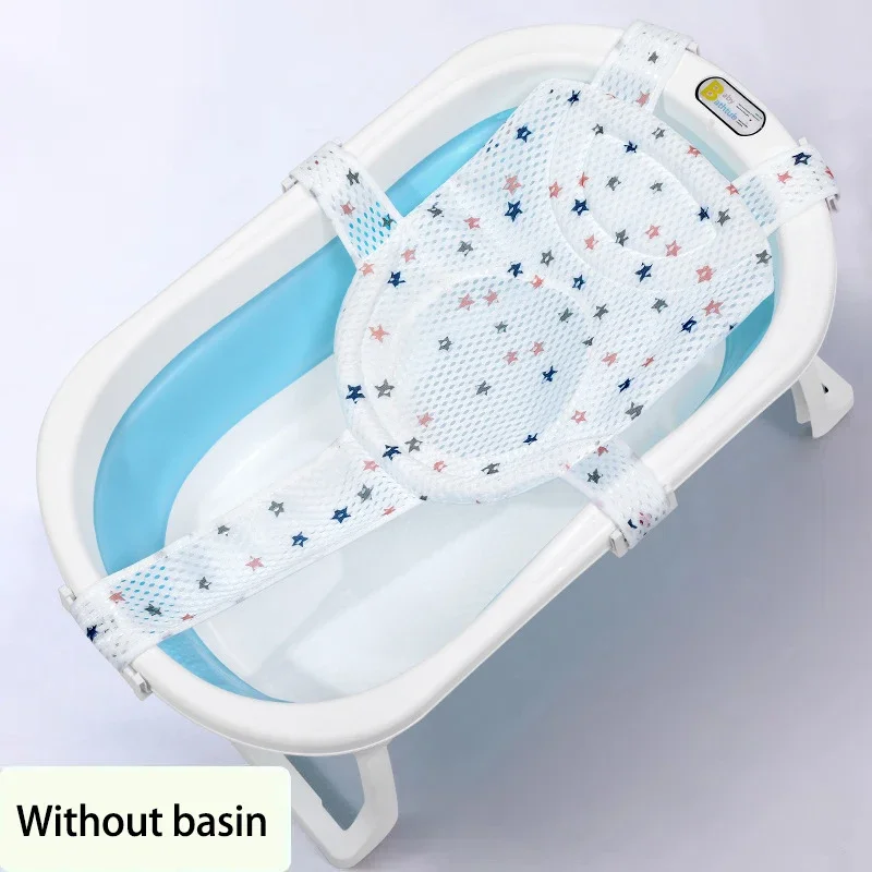 Baby Nursery Cushion - ตาข่ายอาบน้ำเด็ก เบาะรองนั่งในอ่างอาบน้ำเด็กแรกเกิด ปรับระดับได้ รูปทรงกากบาท กันลื่น สำหรับอาบน้ำและนอน