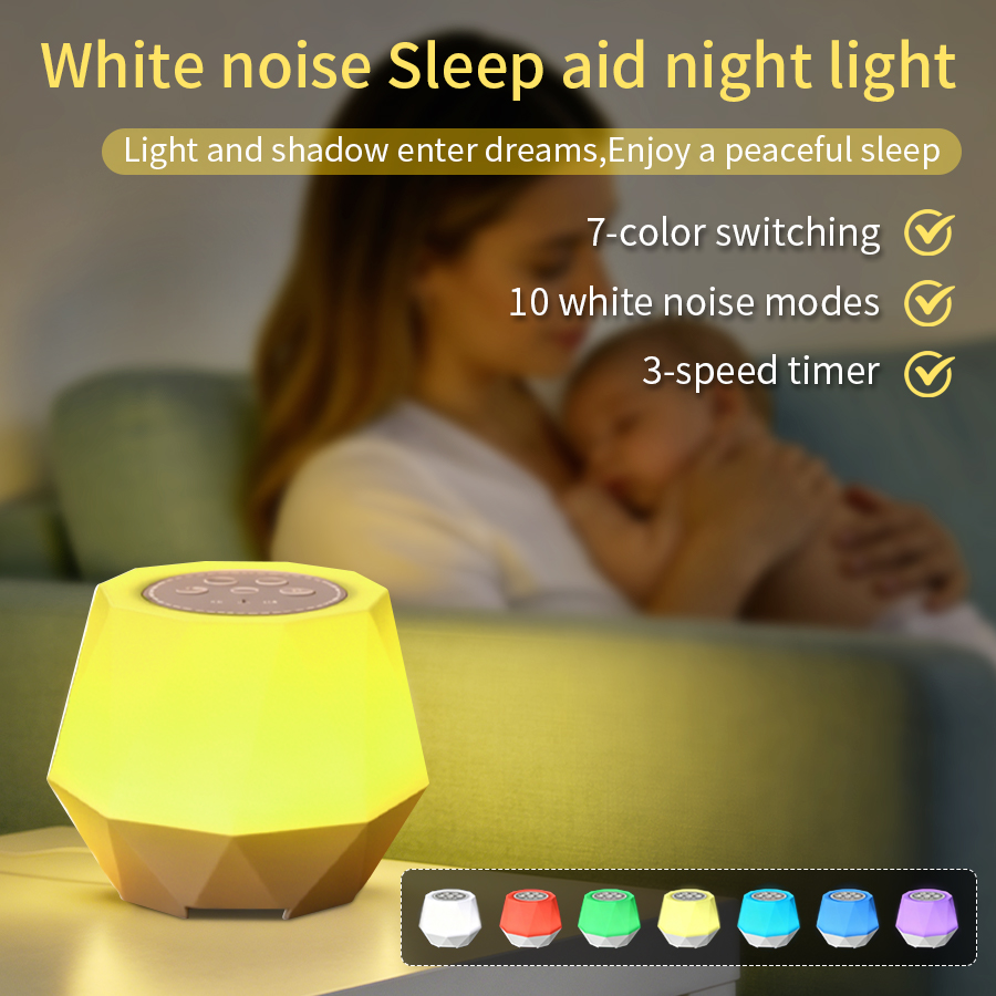Baby Nursery Light - โคมไฟกลางคืนพร้อมฟังก์ชันเสียงไวท์นอยส์ 7 สี ช่วยปลอบประโลมการนอนหลับของทารก 10 เสียงธรรมชาติ