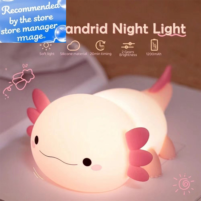 โคมไฟรูปตัวอ็อกโซโลตล์น่ารัก ไ - Baby Nursery Pink บทวิจารณ์และราคา