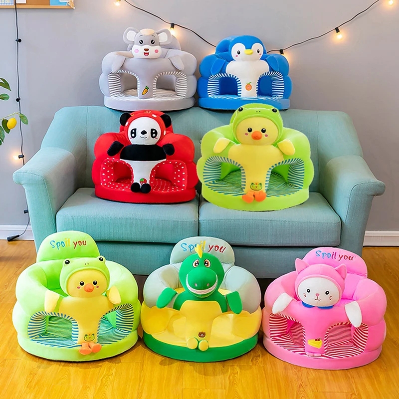 ปลอกโซฟาสำหรับเด็กอ่อน ผ้าพลัฌ - Baby Nursery Cushion บทวิจารณ์และราคา