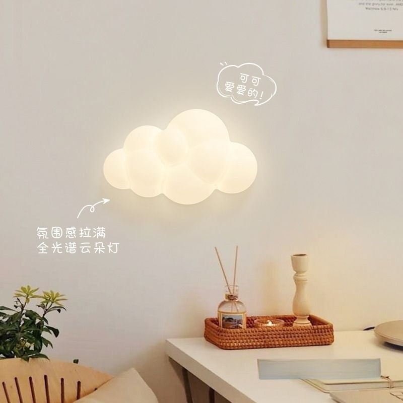 โคมไฟติดผนังรูปเมฆสีขาว สำหรับ - Baby Nursery Light บทวิจารณ์และราคา