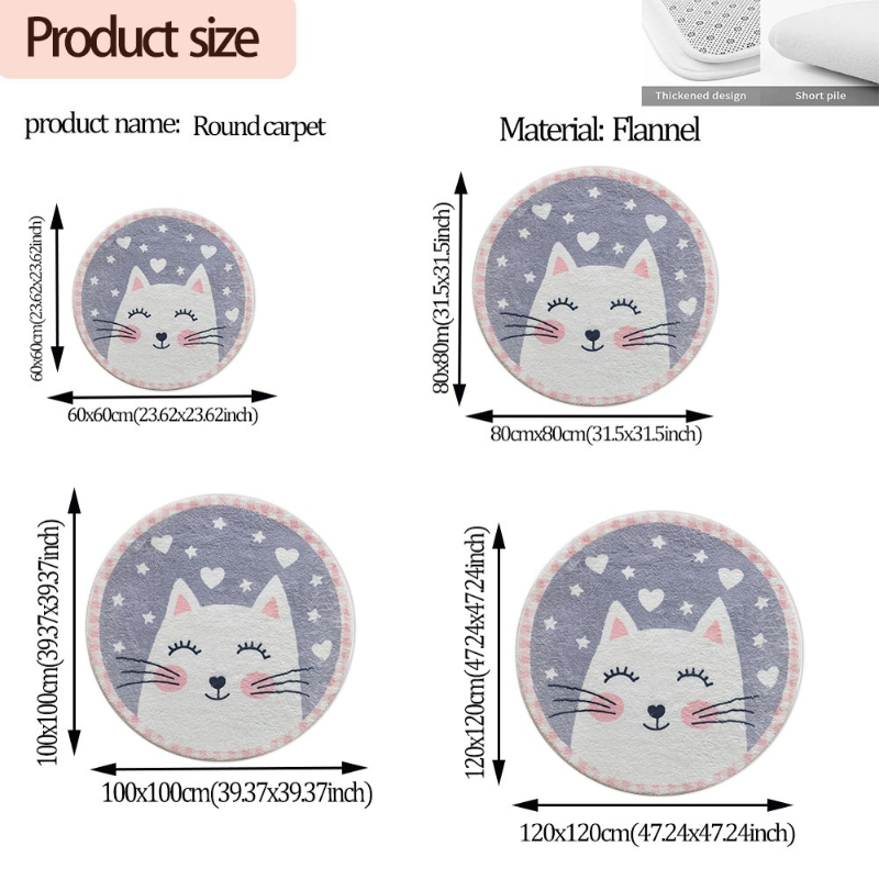 พรมกลมลายแมวน่ารัก พรมปูพื้นนุ - Soft Rug Nursery บทวิจารณ์และราคา