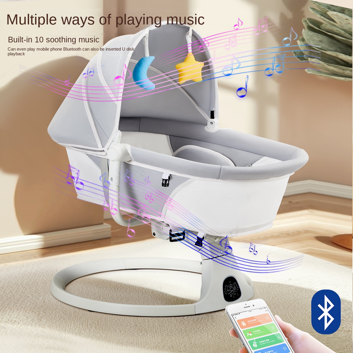 เปลเด็กโยกเก้าอี้มัลติฟังก์ชั่ - Baby Nursery Rocking Chair บทวิจารณ์และราคา