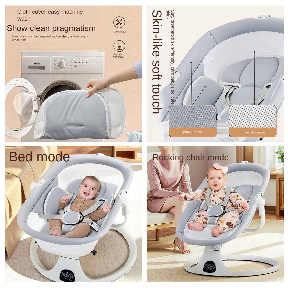 เปลเด็กโยกเก้าอี้มัลติฟังก์ชั่ - Baby Nursery Rocking Chair บทวิจารณ์และราคา