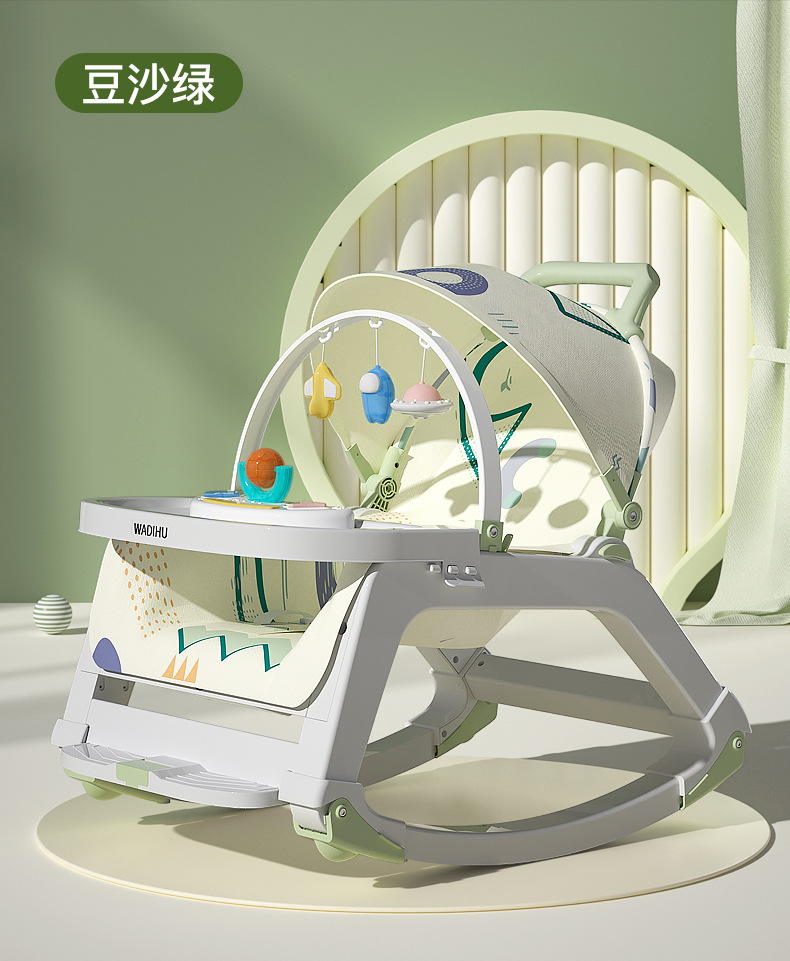 เก้าอี้โยกเด็กอเนกประสงค์แบบพก - Baby Nursery Rocking Chair บทวิจารณ์และราคา