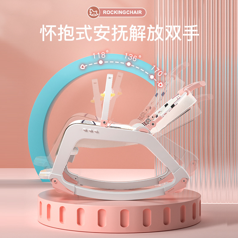 เก้าอี้โยกเด็กอเนกประสงค์แบบพก - Baby Nursery Rocking Chair บทวิจารณ์และราคา